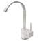 Novatto WRIGHT Single Handle Pivotal Bar Faucet in Brushed Nickel,  NBPF-108BN - alternate 1